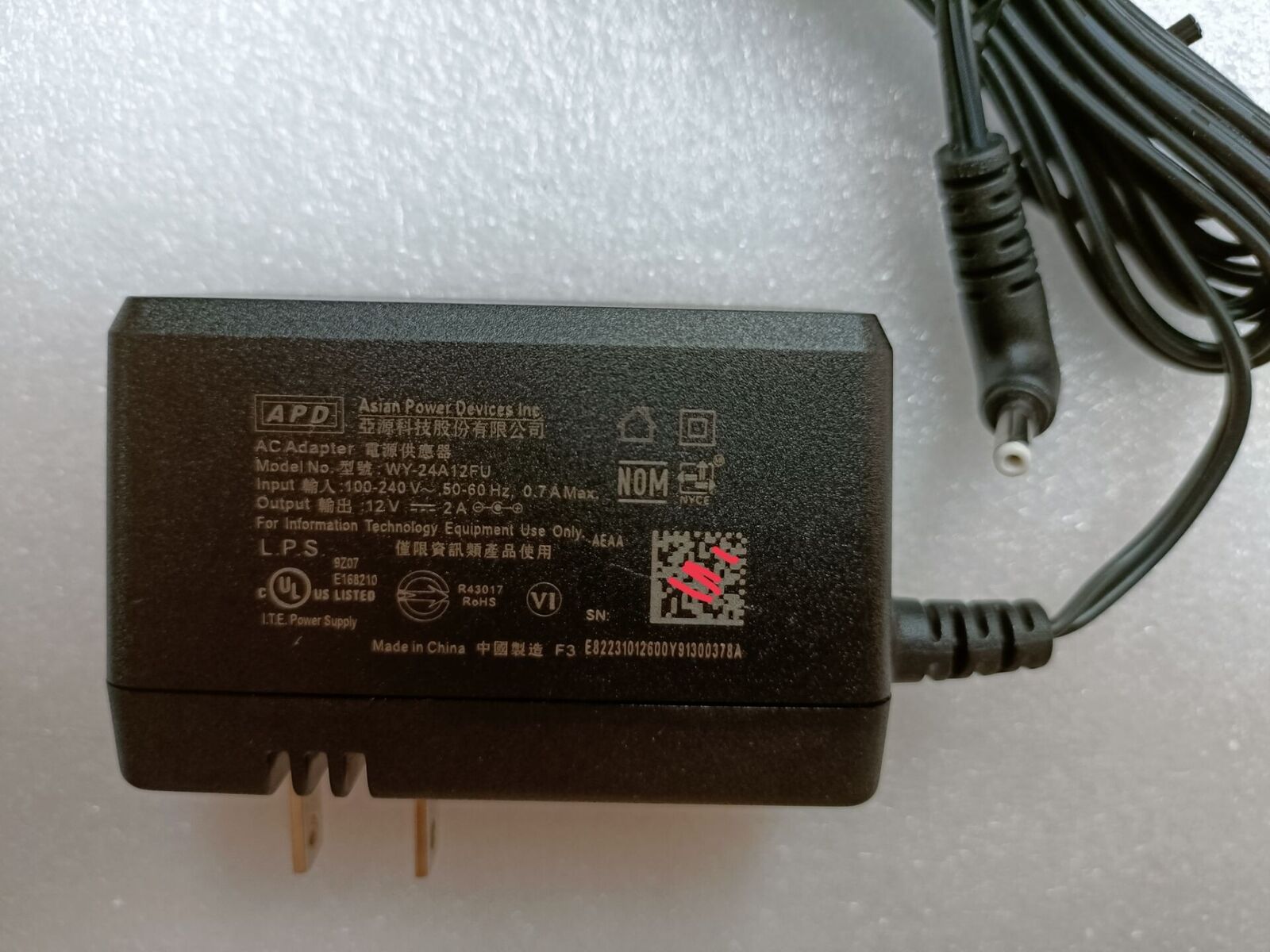*Brand NEW*Genuine APD AC Adapter WY-24A12FU 12V 2A 3.5*1.0MM Power Supply - Click Image to Close